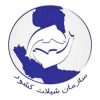 Logo-11